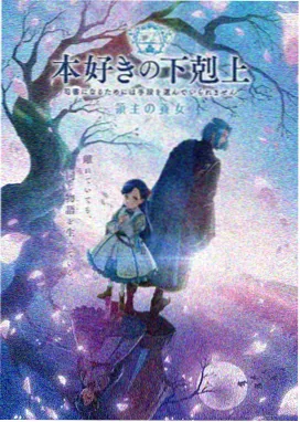 中餐厅第三季第4期前厅服务